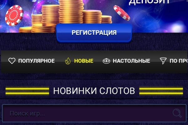 Зеркала на кракен kraken014 com