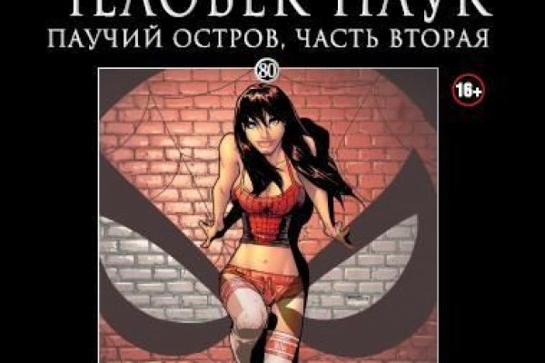 Кракен это наркотики
