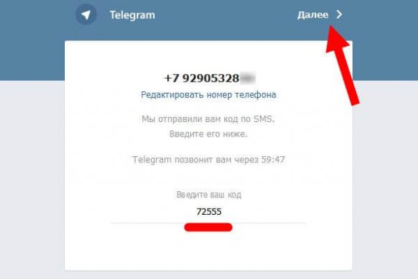 Сайт krn