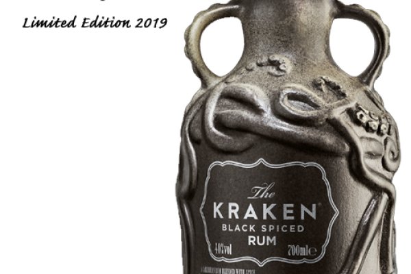Kraken 7 org