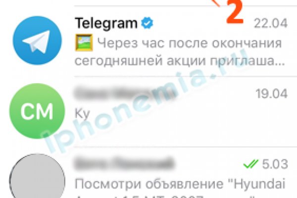 Кракен 17