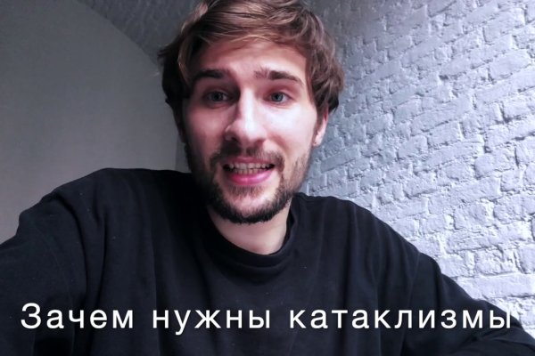 Ссылка на кракен тор браузер