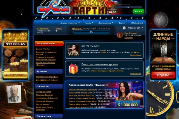 Кракен kr2web in сайт официальный
