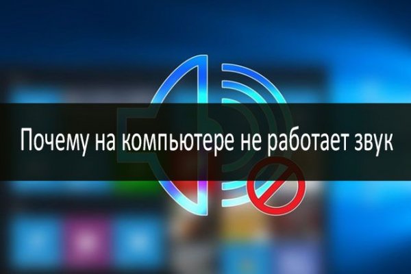 Кракен ссылка на тор официальная онион
