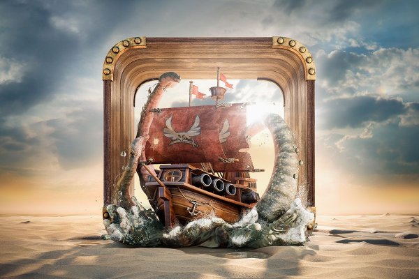 Как зайти на кракен kraken014 com