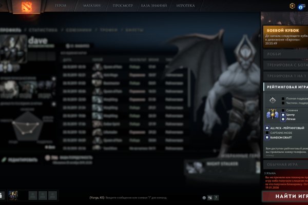 Kraken darknet ссылка