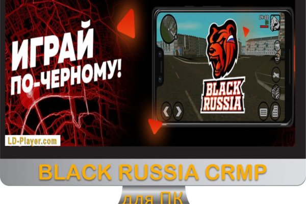 Кракен оф