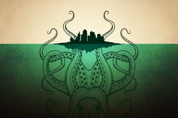 Kraken 14at