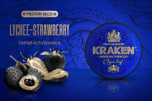 Маркетплейс кракен kraken