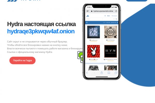 Kraken вывод денег