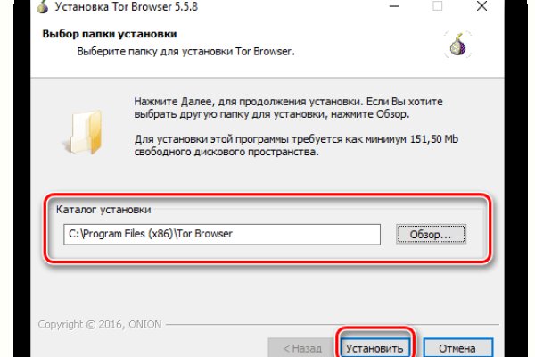 Kraken zerkalo официальный сайт