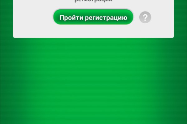 Кракен сайт даркнет зеркало