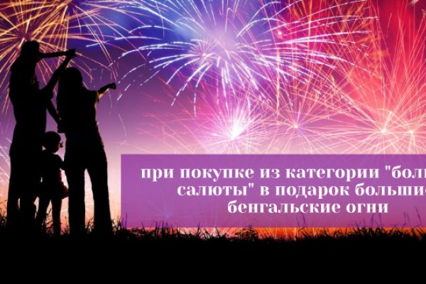 Kraken вход