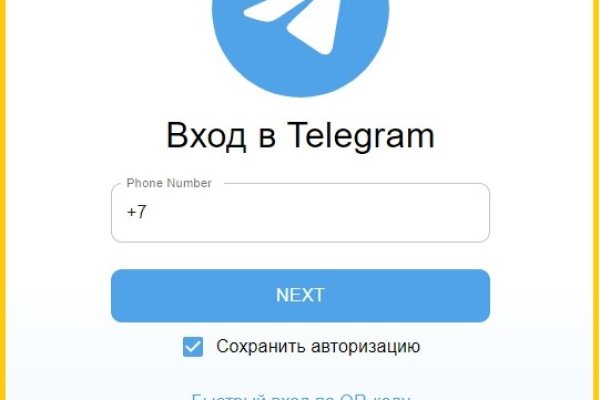 Сайт кракен тор браузера