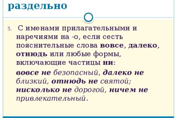 Kra31.at