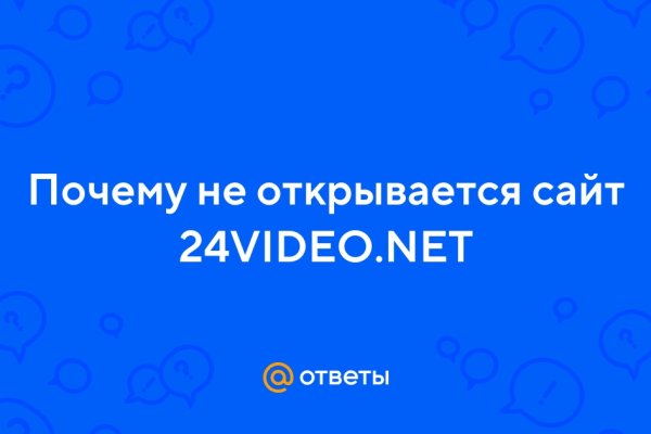 Каталог онион сайтов