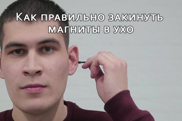 Kraken маркетплейс kr2web in