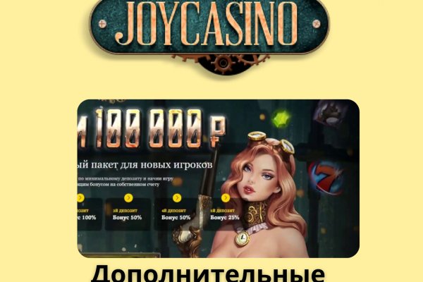 Кракен площадка торговая что это
