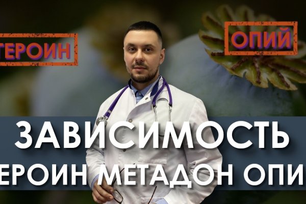 Кракен площадка торговая что это