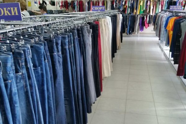 Найти ссылку кракен