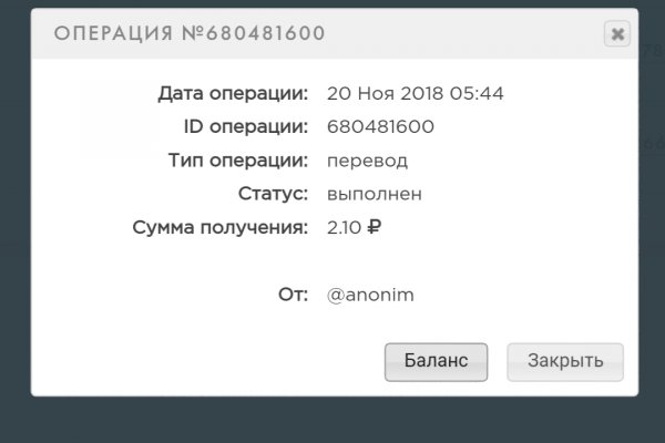 Браузер кракен