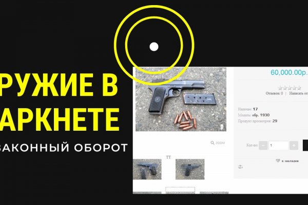 Кракен сайт kraken014 com