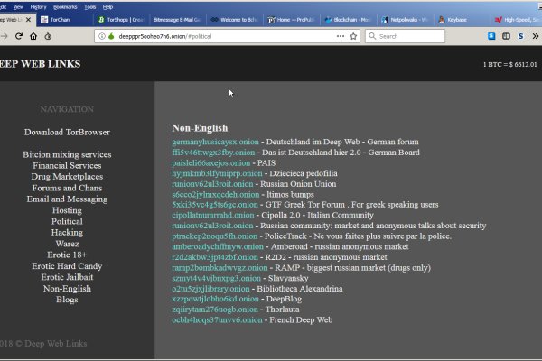 Kraken tor ссылка kraken014 com