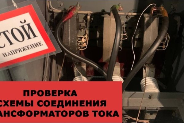 Kraken это что такое