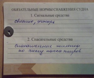 Ссылка кракен kr2web in