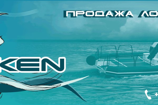 Зеркала кракен kraken014 com kraken014 com