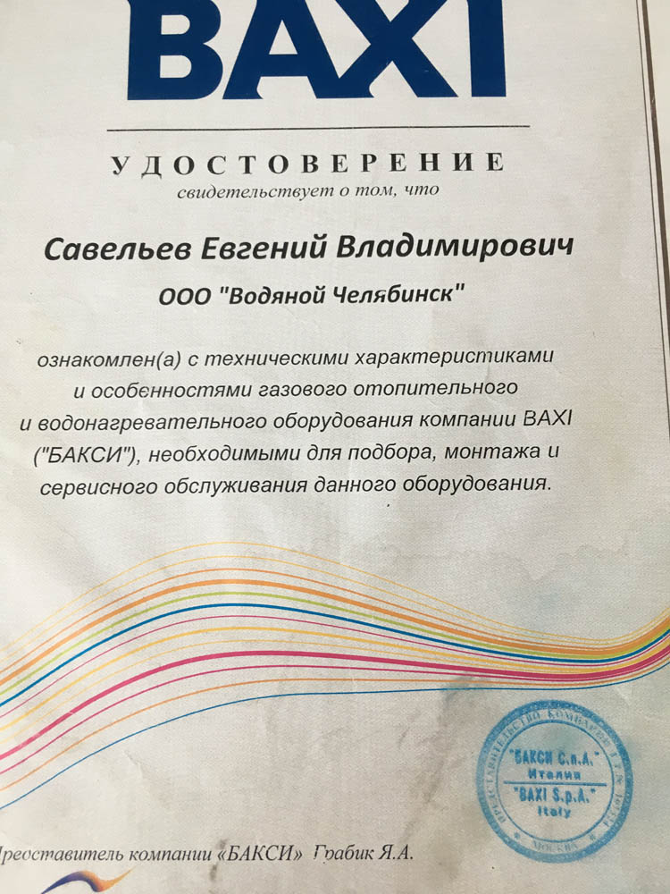 Кракен даркен